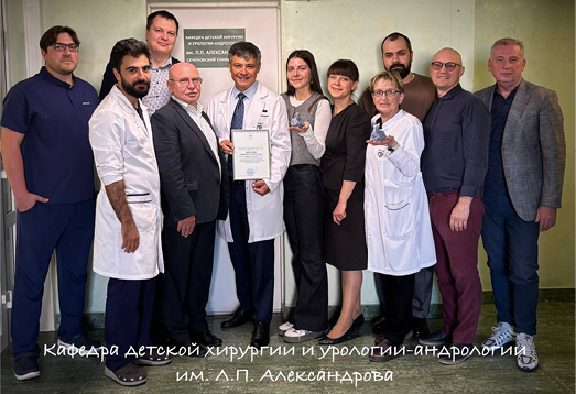 Изображение на обложке