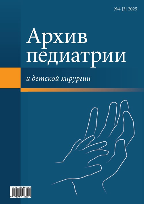 Титульный лист