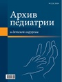 Титульный лист